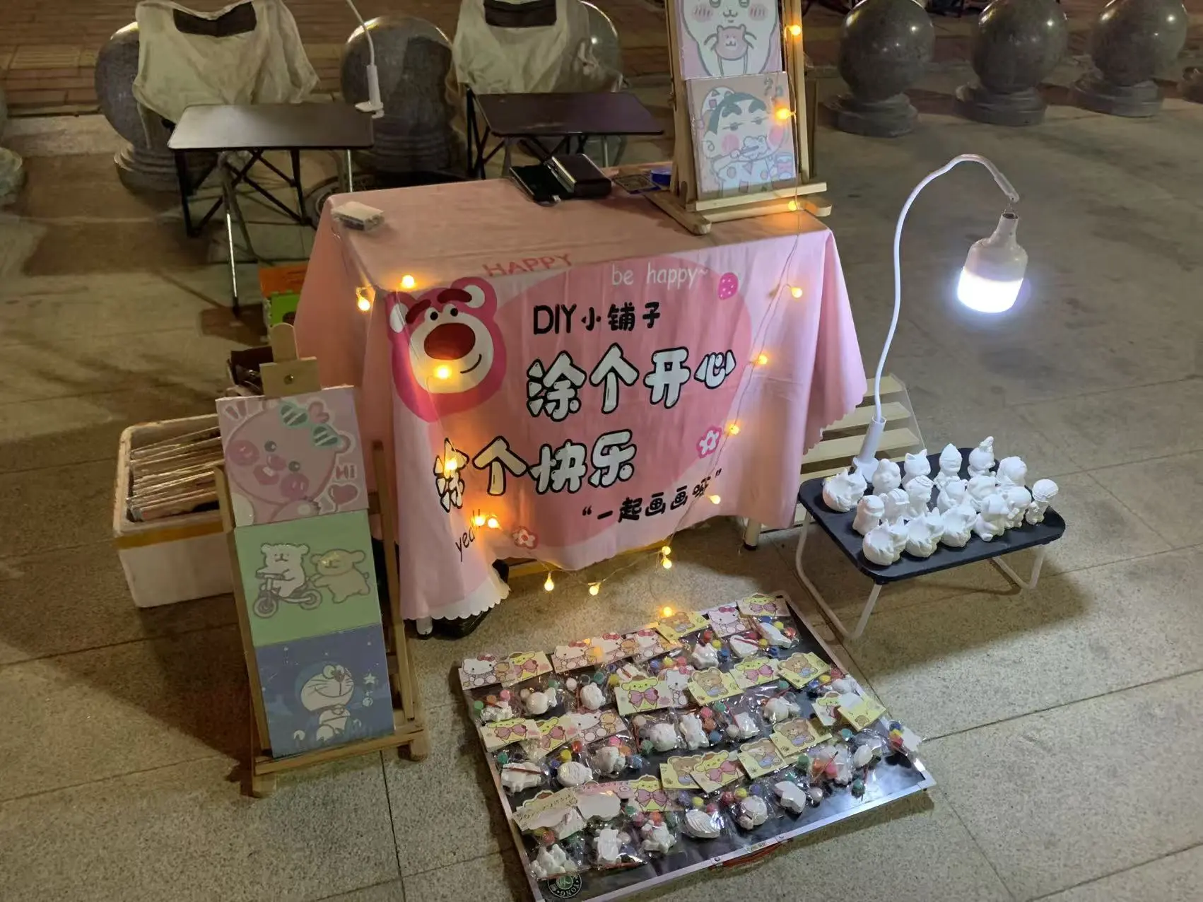 今天不会也是零收入吧？