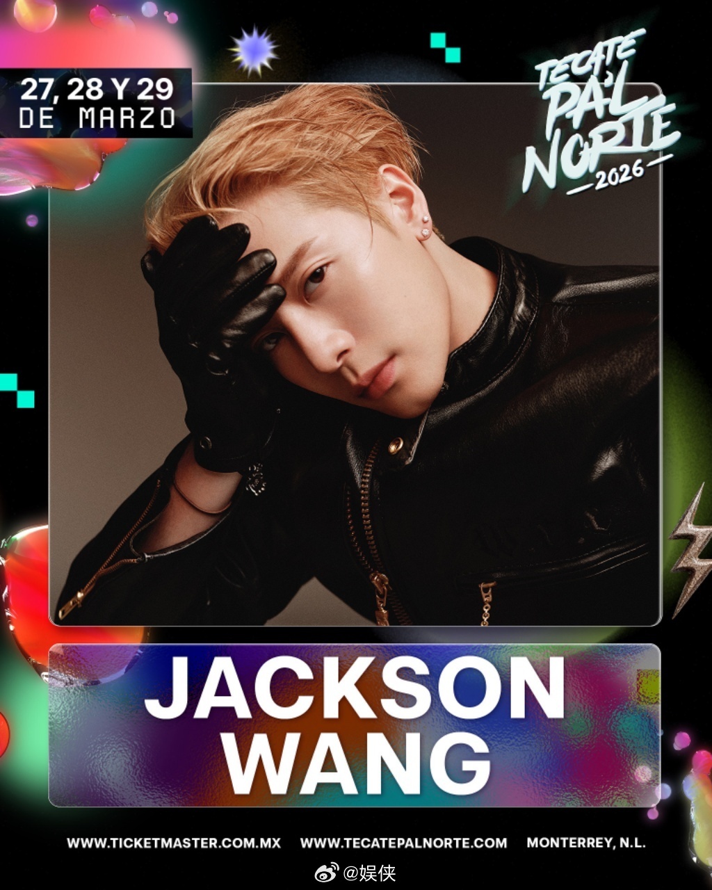 王嘉尔世巡多伦多墨西哥双场售罄 海外巡演版图持续扩张中！「MAGICMAN 2世