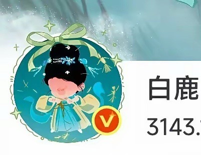 还是沉不住气， 白鹿把自己的头像换成手撕小人了，明明知道很多网友目前对她很不满，