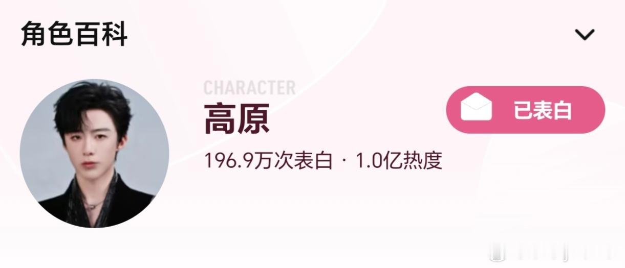 刘宇宁 /刘宇宁高原 /刘宇宁铁证﻿摩登兄弟 2026.7.19是刘宇宁的演唱会