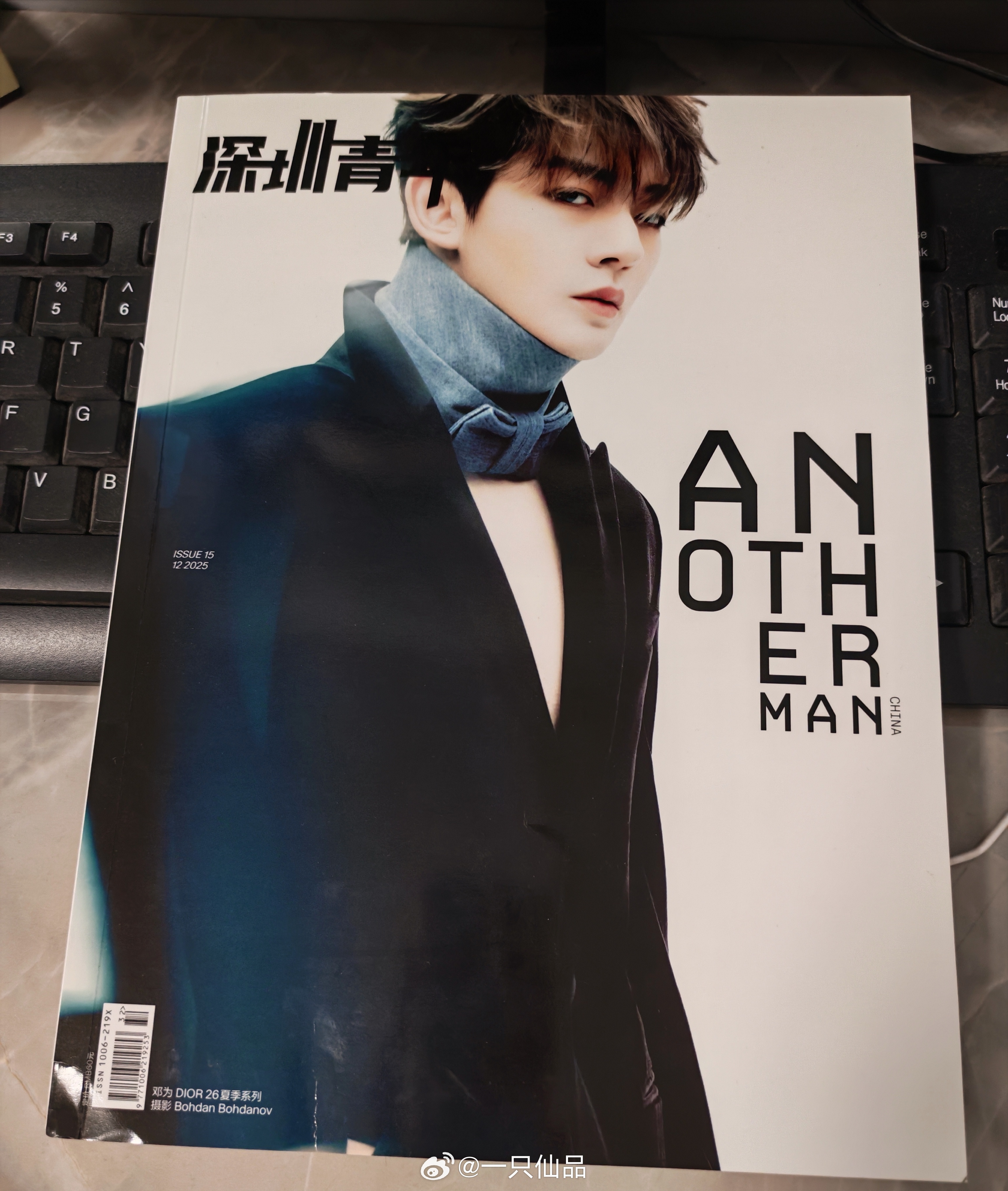 小仙真的有在一直支持邓为，支持邓为粉丝