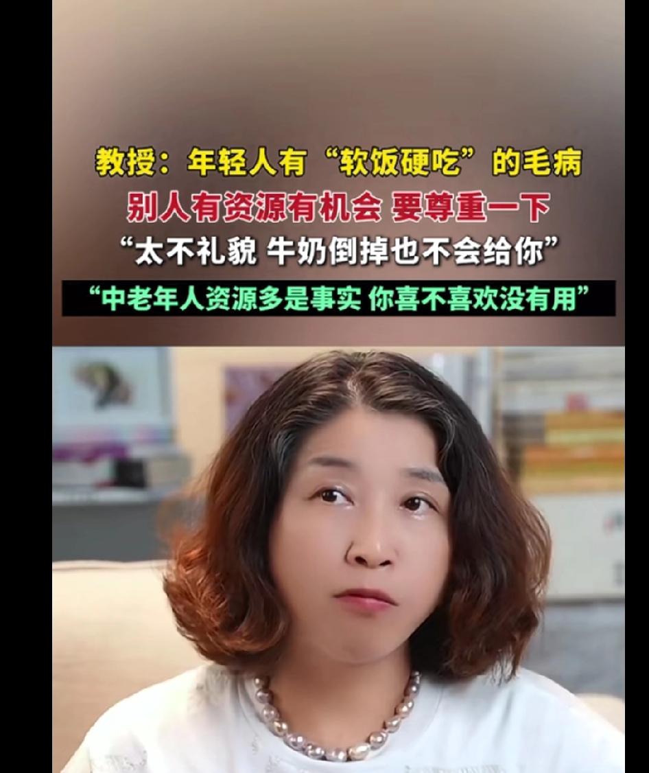 重点是他们把公的资源当成自己的资源，不是因为你干得好才给你，你得主动来找我求我才