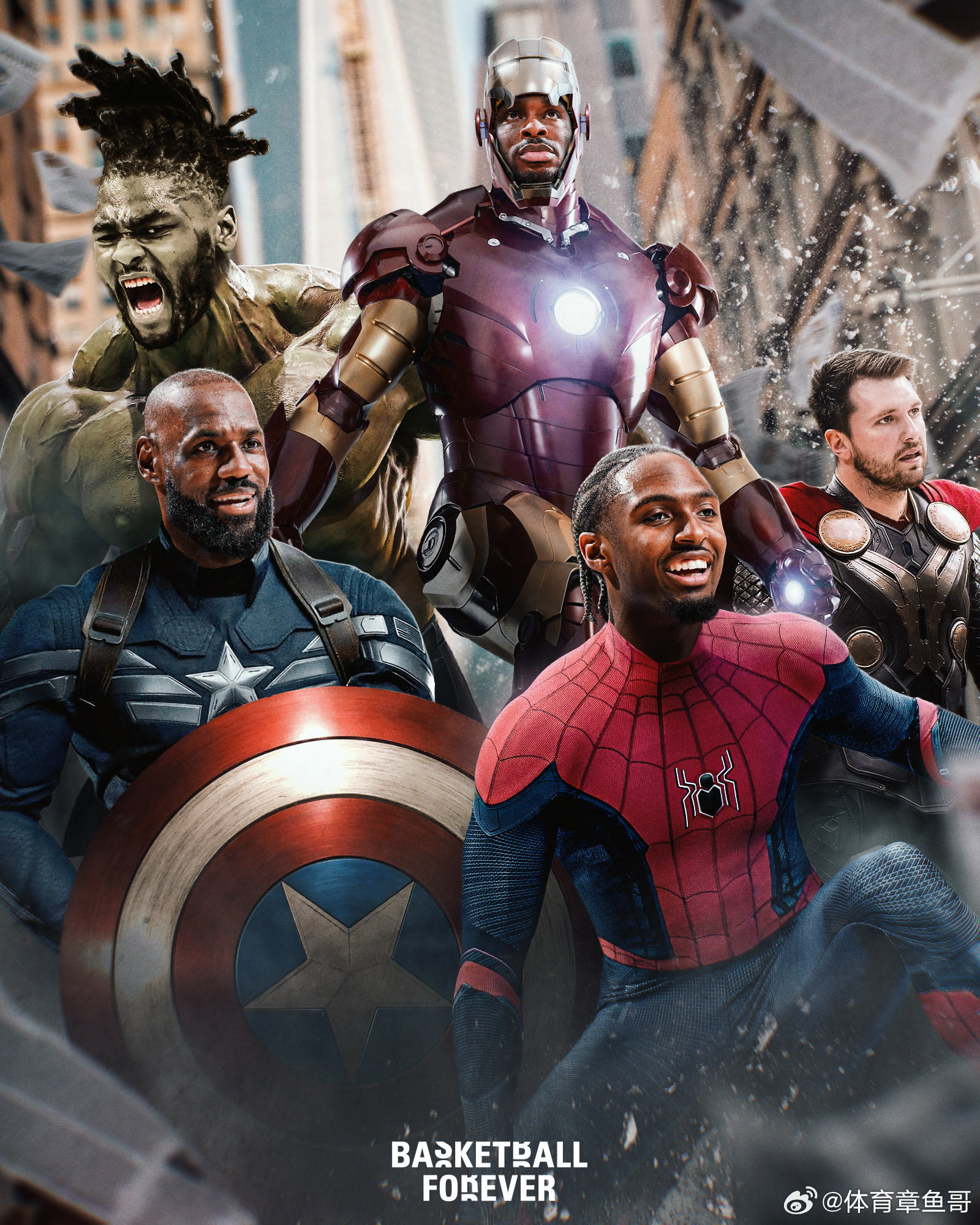 NBA 马克西的复仇者联盟 x NBA 首发五人组——蜘蛛侠 - 他自己钢铁侠 