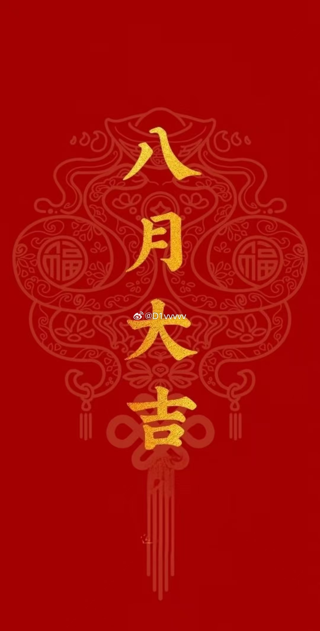 分享图片 
