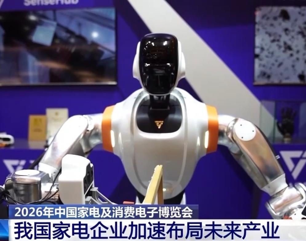 家电AI化大爆发！渗透率突破50%，一场"静悄悄的革命"正在你家上演
 
今天，