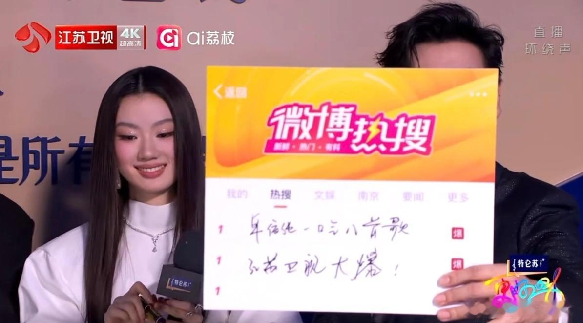 单依纯一口气唱了8首歌单依纯一口气唱了八首歌单依纯一口气唱了8首歌