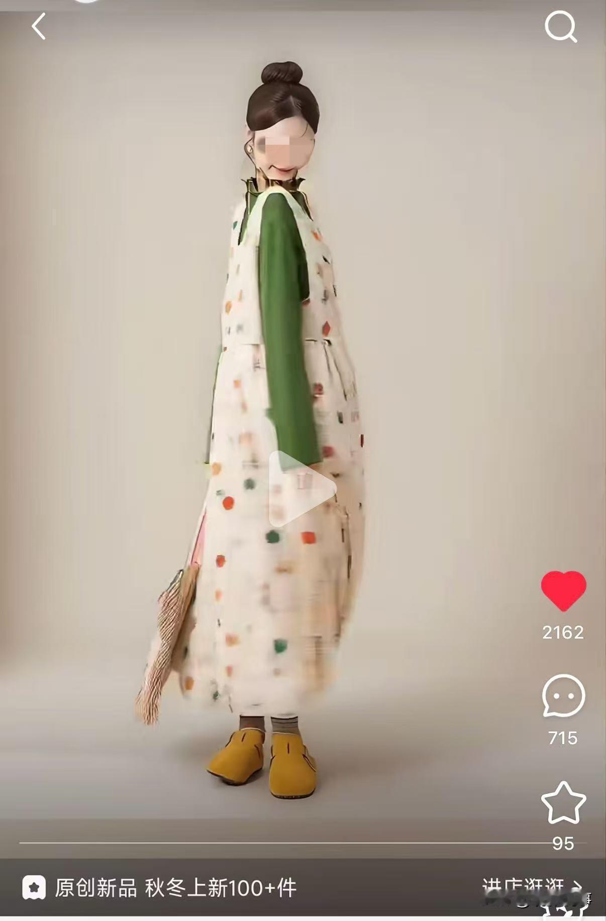 人工智能再次取代了一个职业——服装模特。近期，一位网友在社交媒体上发布帖子，分享