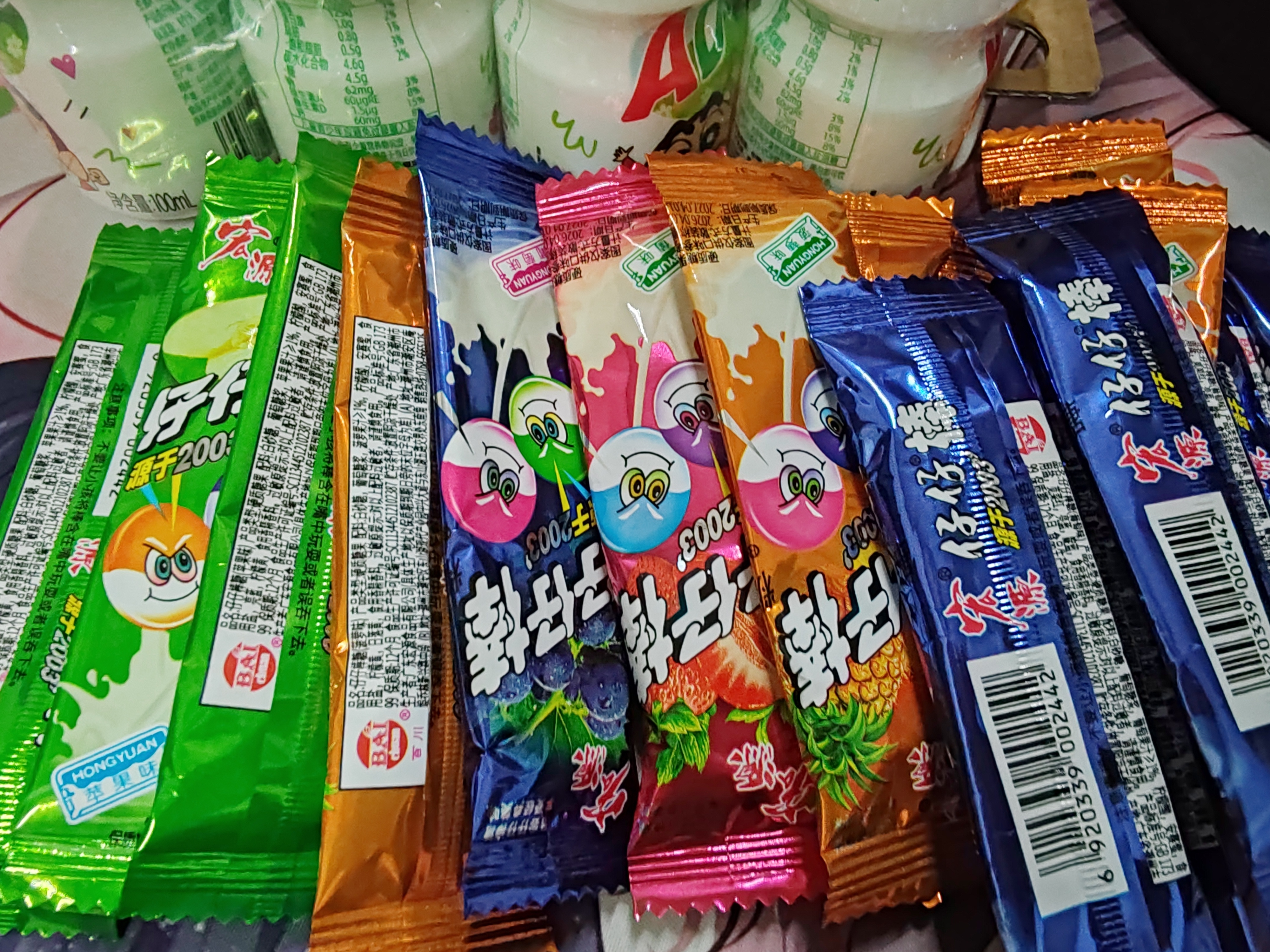 我可以喝AD钙，还可以吃棒棒糖🍭，感恩的心（排名不分前后）