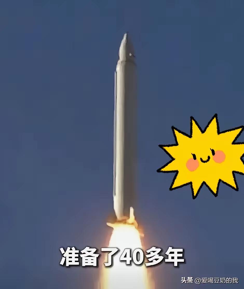 拉里贾尼的血，终究没白流。
牌桌上的规矩，真是说变就变了。
 
一波未平一波又起