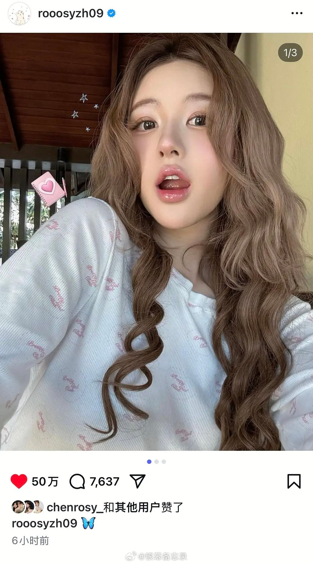 🥩 INS上线6小时点赞破50万，妥妥百万赞预定，速度也太快了！美貌就是硬实力