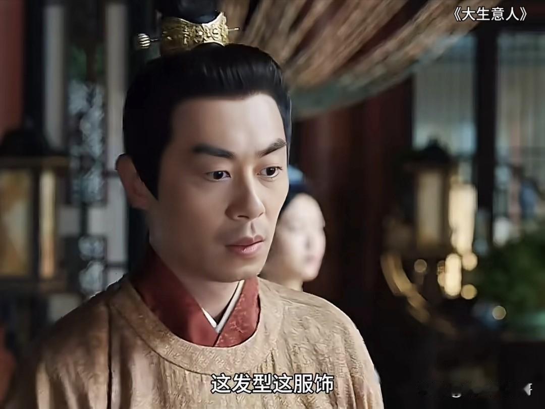 近日《大生意人》正在热播，很多人对李成没梳清朝辫子头感到疑惑。剧里其他男性角色都