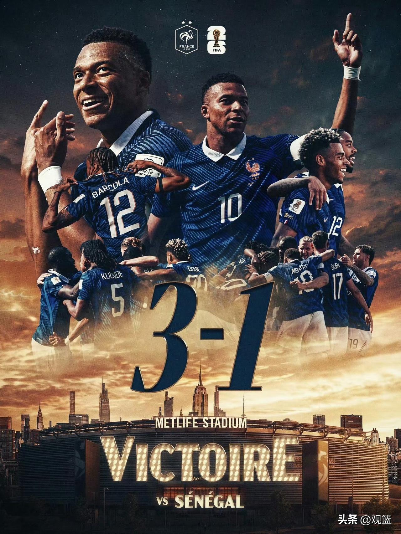 双响封神！
姆巴佩14球追平穆勒，法国3-1塞内加尔

2026美加墨世界杯小组