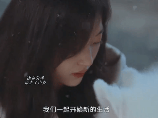 早春晴朗大虐之后便是追妻火葬场栾念尚之桃六年不平等关系暂时划上句号《早春晴朗》高