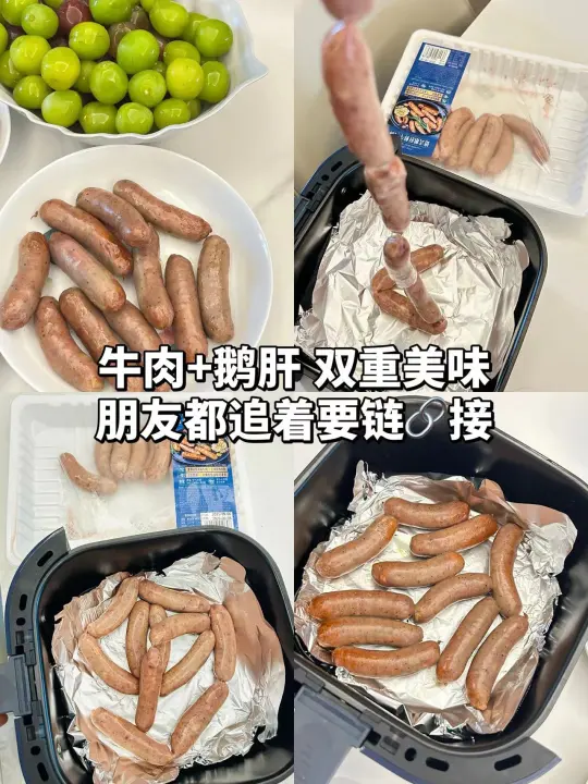 10分钟搞定这份美食，朋友都追着要！！！