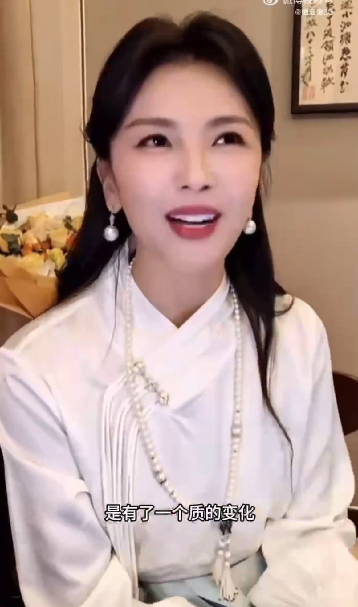 刘涛对钟丽丽的评价好高一起来听听刘涛对钟丽丽的评价！！真的是非常的高呢，而且也看