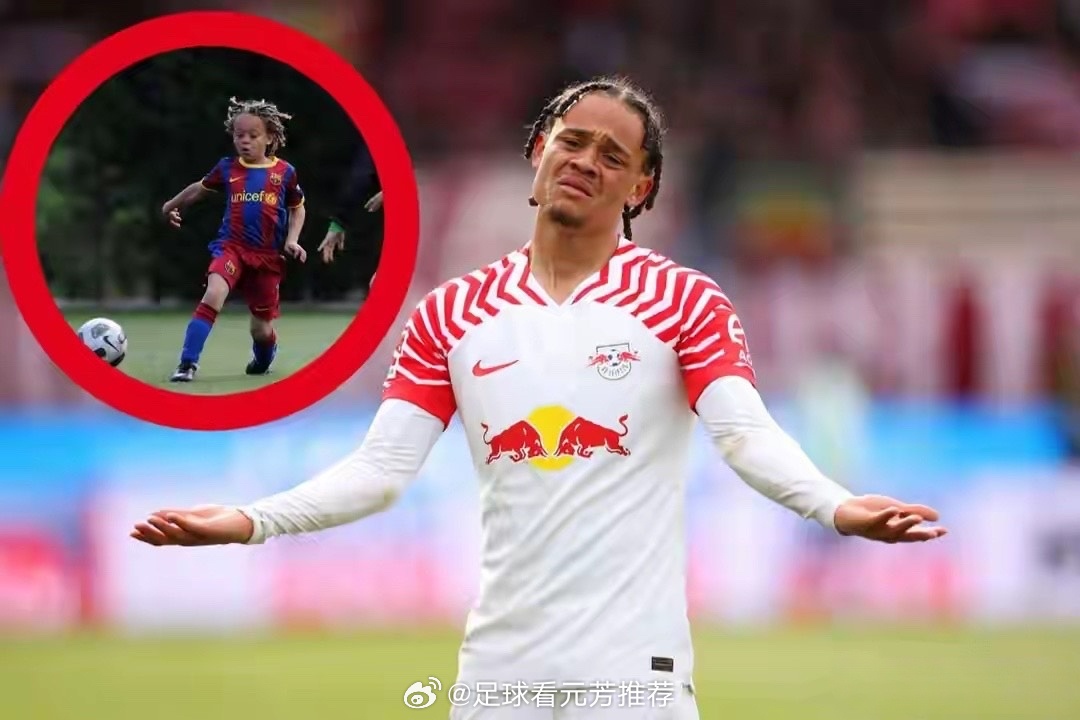 归心似箭！热刺西蒙斯渴望重返巴萨，要价大降迎转机英超降级区的困境让热刺夏窗陷入混