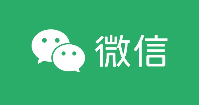 “带娃送外卖”是剧本、“风水大师”是人设：微信重拳整治视频号虚假人设