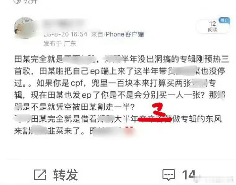 找到完不成的理由了