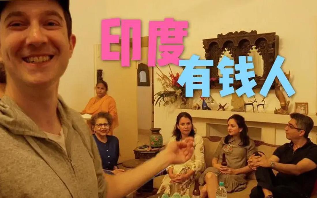 “啥？你说啥？”震惊！全球有35%的软件都来自印度！要知道，印度的文盲率可是相当