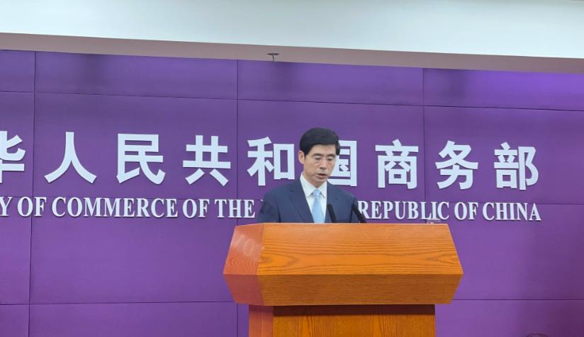 美国这次不是只扔出一张制裁清单，而是把长臂管辖、舆论战和涉华干涉一起推到台前。