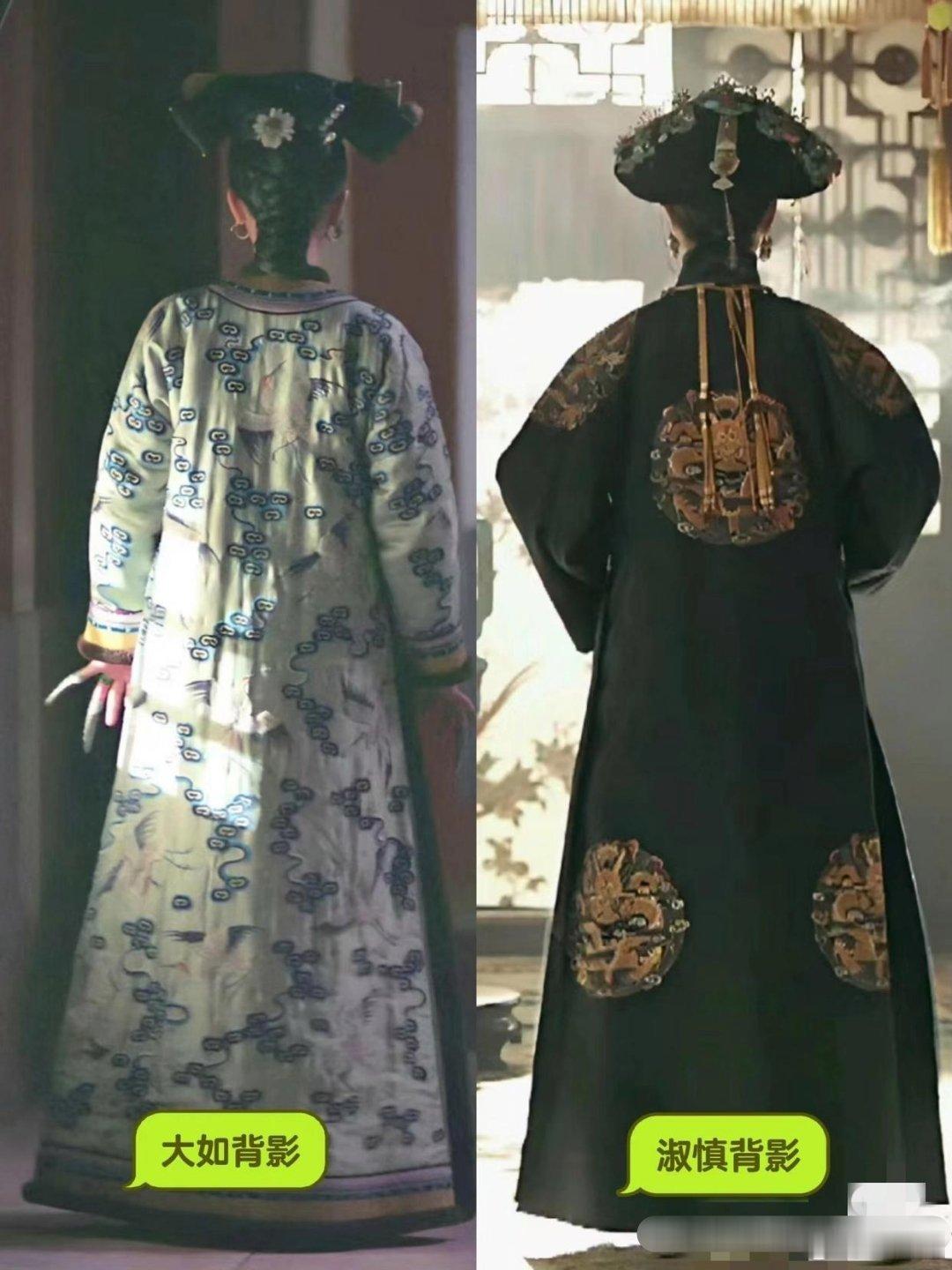 这样对比一下站姿仪态，佘诗曼演的淑慎才更像是宜修的侄女[挖鼻]周迅脖子短所以根本