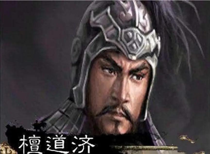讲一讲东晋名将檀道济的故事！看完之后，大家就能窥一斑而知全豹地了解人性是多么的复