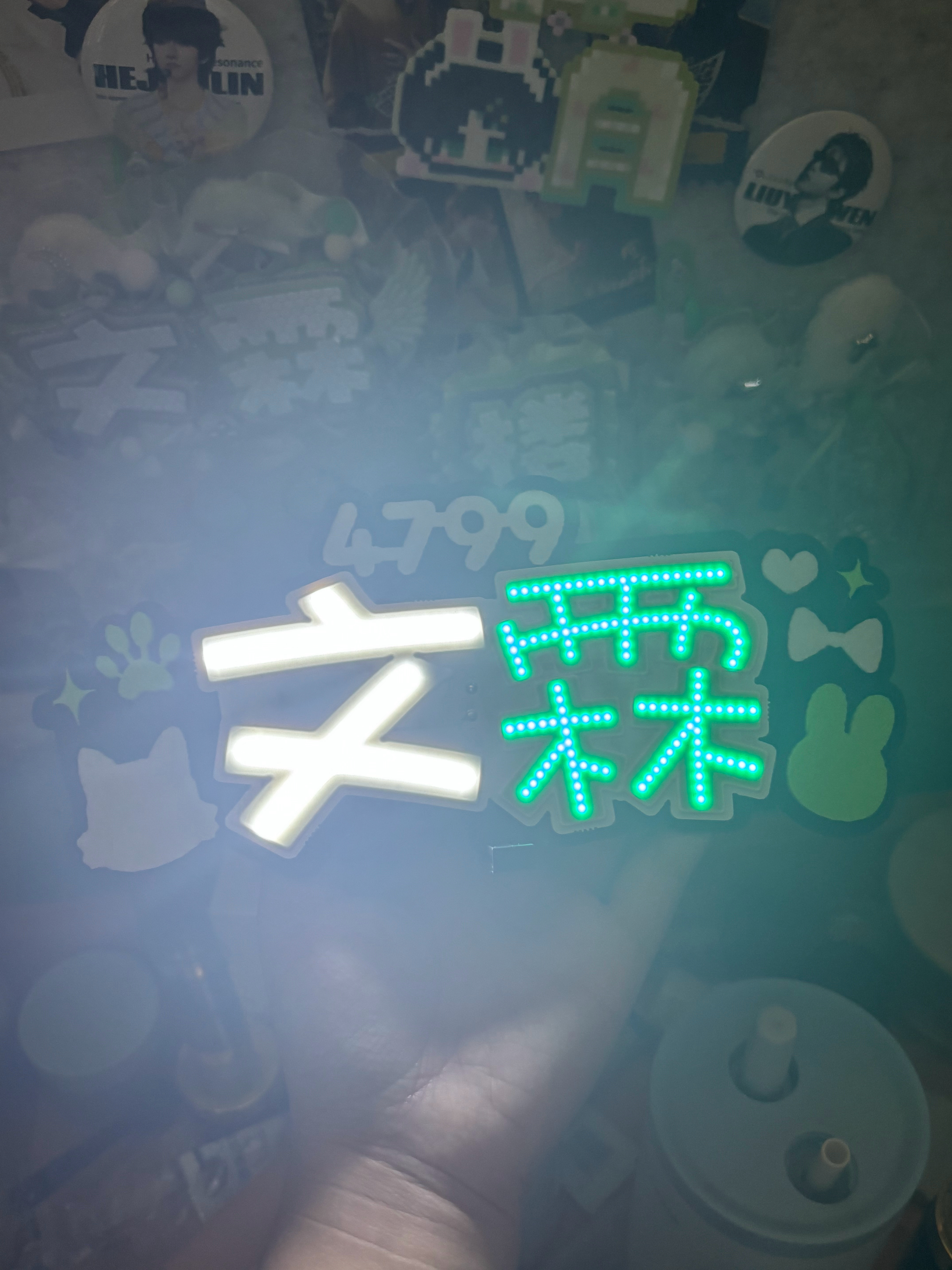 文霖周边中转站  出 