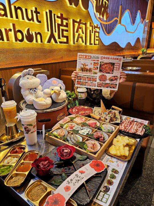 青岛首家！青岛首家！核桃碳烤肉巨好吃😋