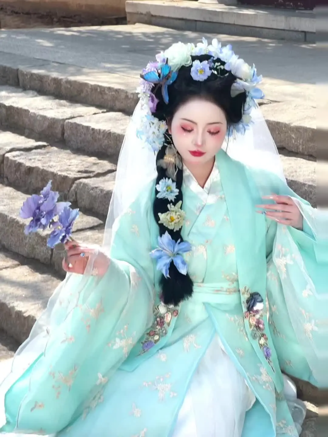 撒拉嘿呦