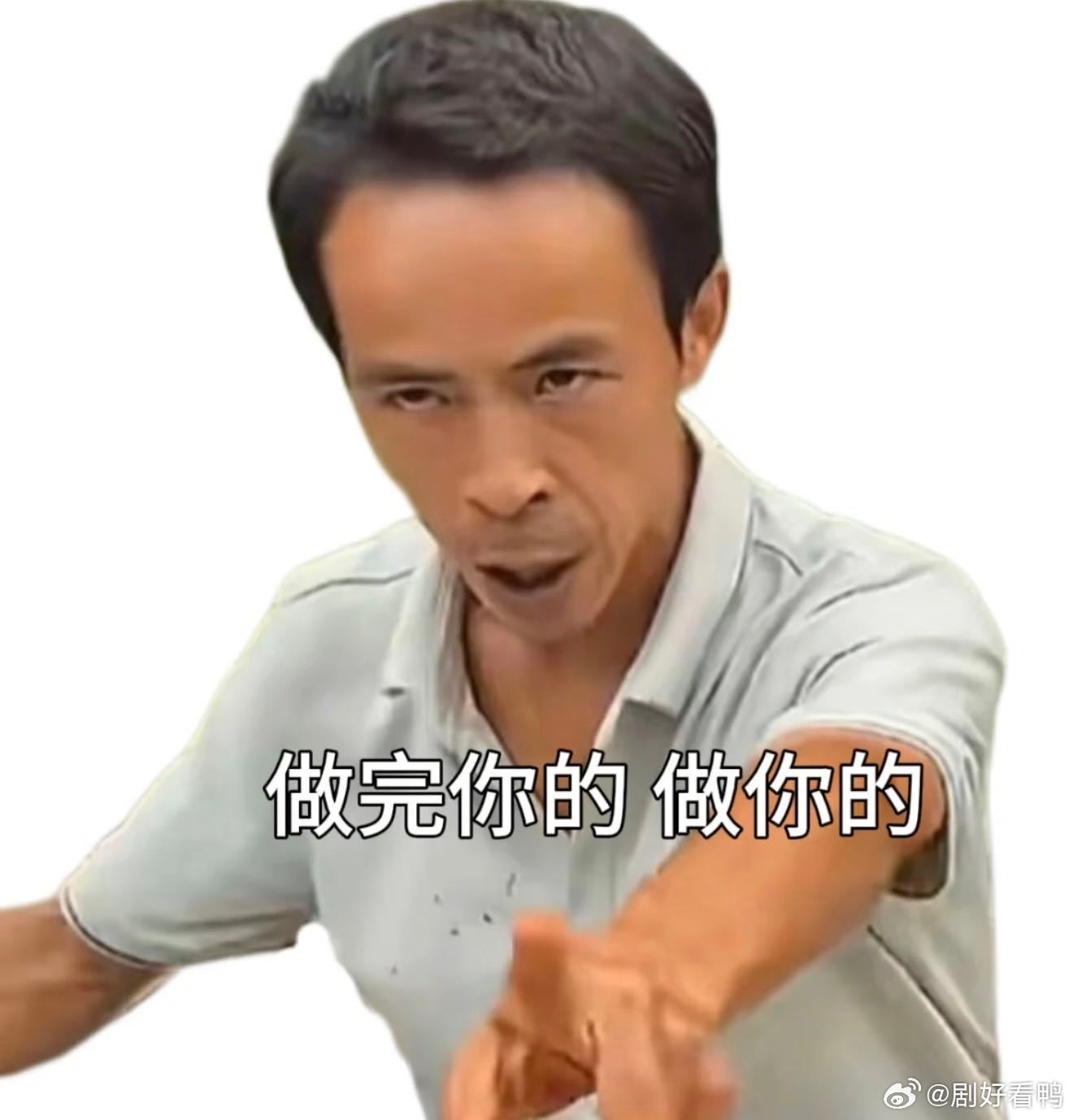 鸡排哥进军脱口秀行业好家伙，完全不可置信，一段时日不见鸡排哥直接就说上了脱口秀，