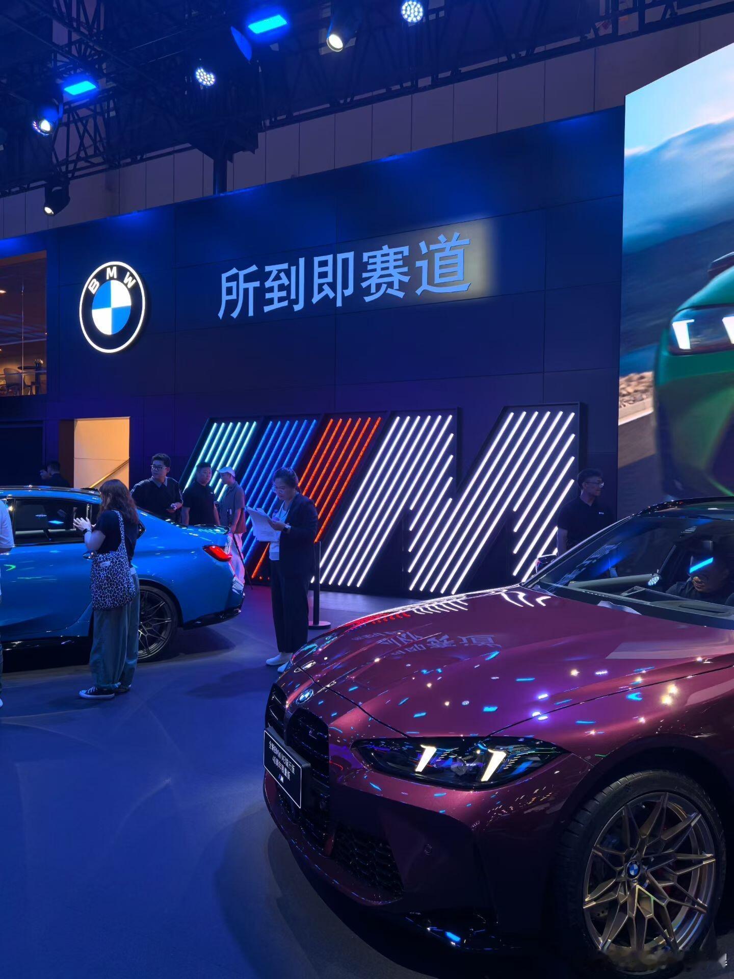 这还是你认识的宝马3系吗2026成都车展这不是3系的简单换代，是宝马在智能时代重
