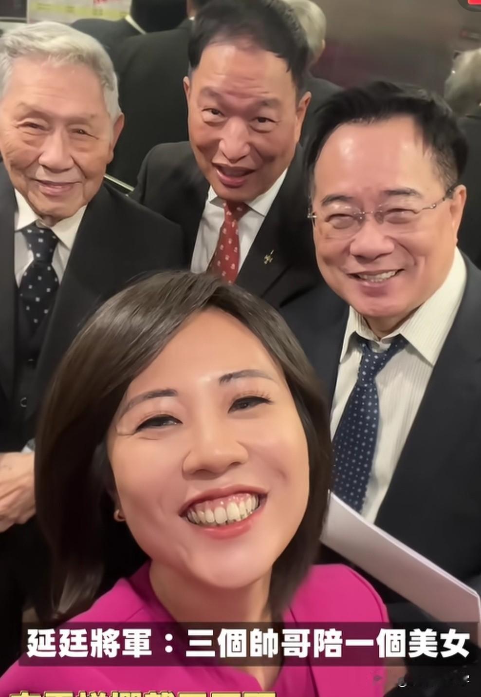 过年了，岛内最有正能量的中天新闻，美女主播约三位我们熟悉的大神，通过自媒体给大陆