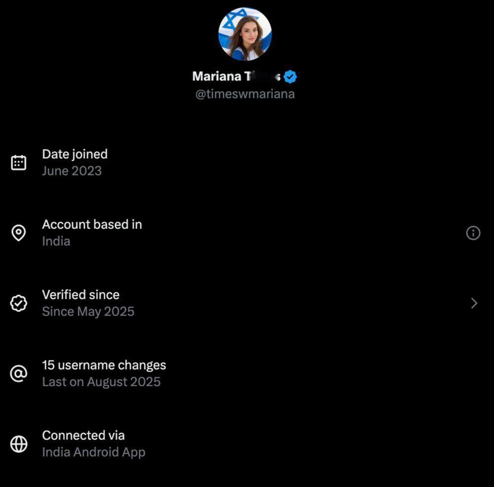 大西洋月刊：定位功能让人们看清，马斯克打造的X只不过是一个无用和被毒化的信息噩梦