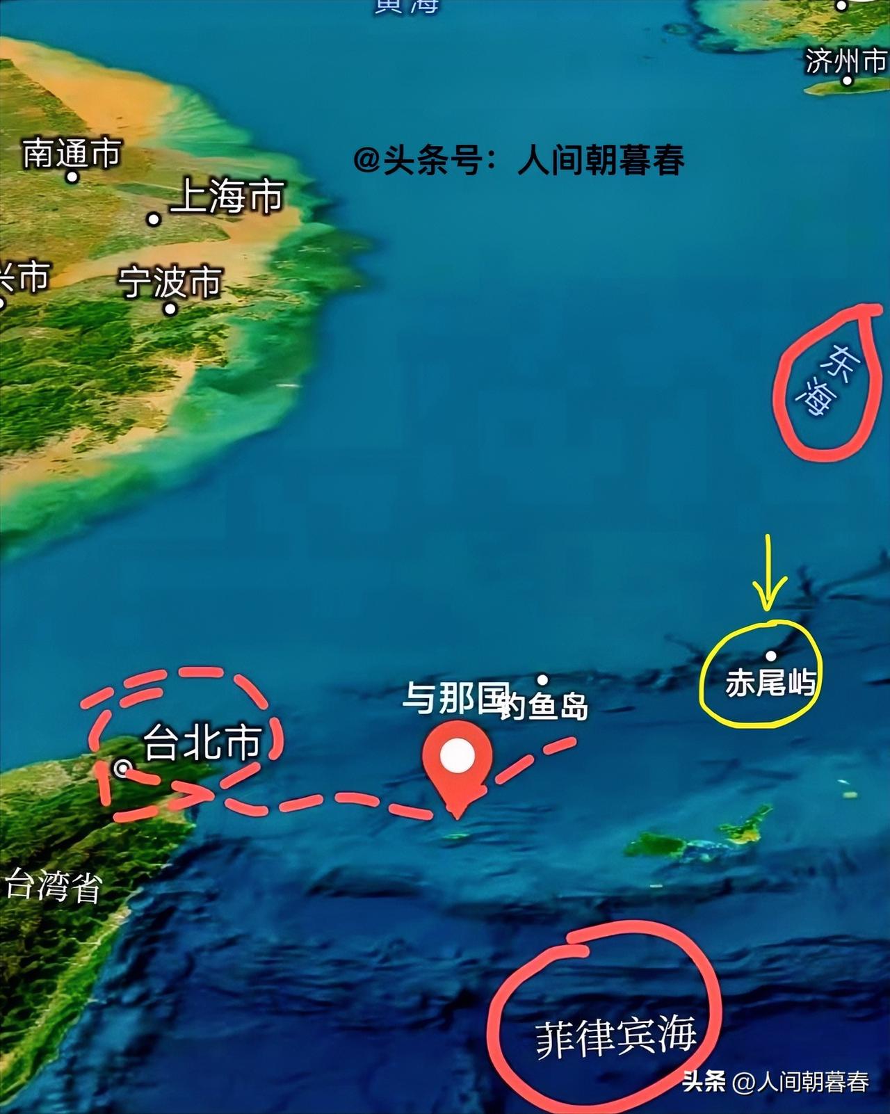 原来赤尾屿才是我国东海海域上距离大陆最远的天然岛屿。地理上，赤尾屿位于我国东海东
