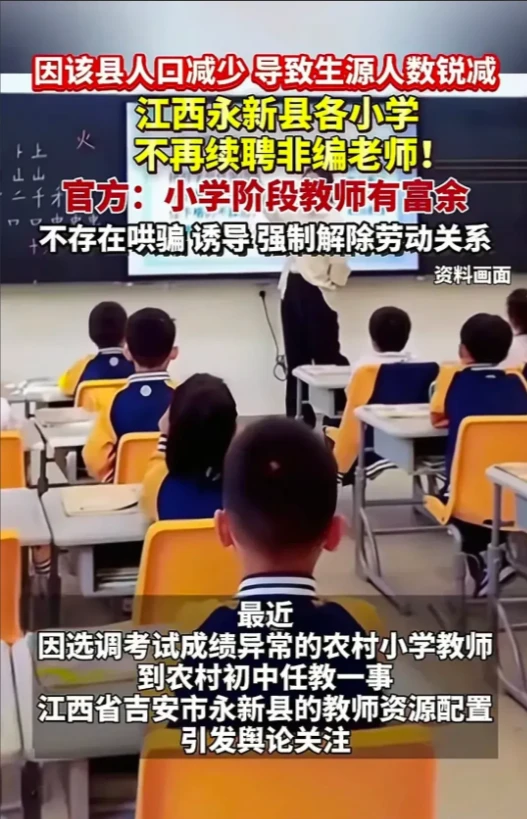 2元钱的“豪华加蛋”，看哭全网：最好的师