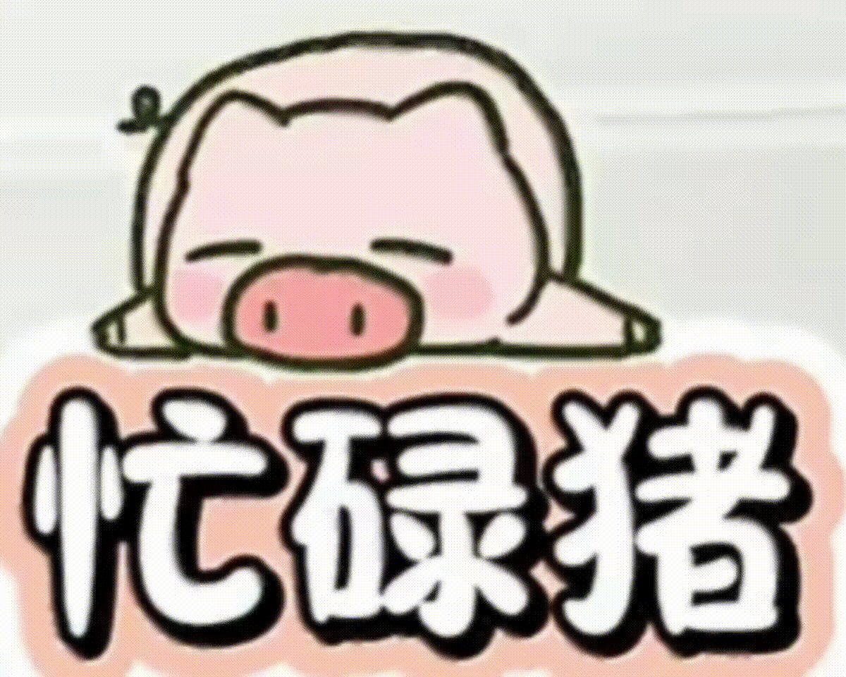周诣涛因为赖床导致差点赶不上车的样子像极了我..... 