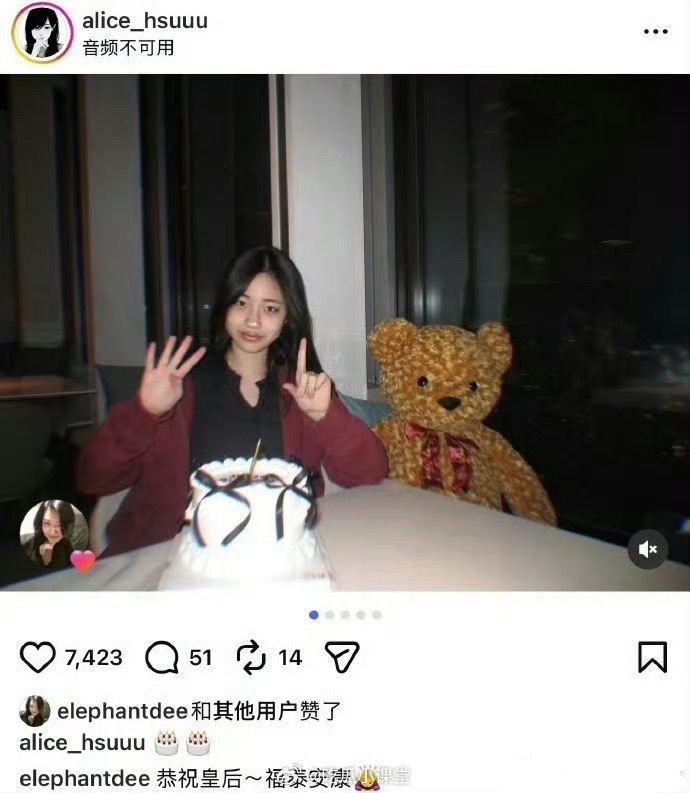 小S称小女儿是皇后  小S叫小女儿皇后一点都不意外，那丫头从小嘴就厉害，“我家就