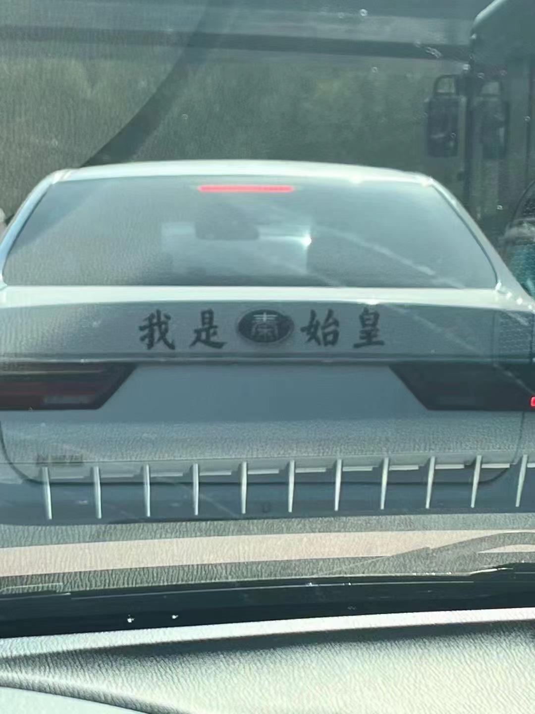 遇到开比亚迪的朋友，都敬仰几分【来自懂车帝车友圈】