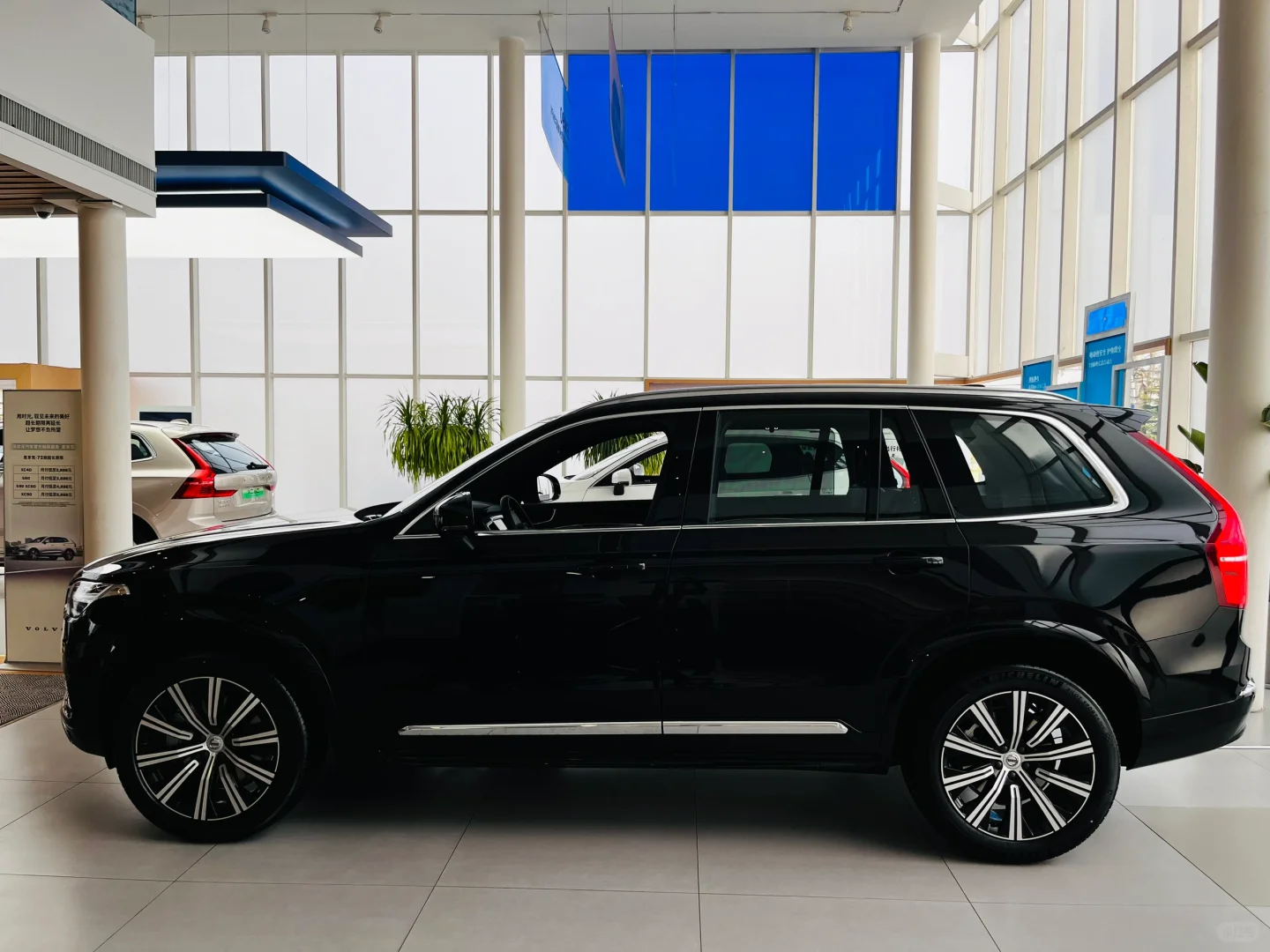 🚗沃尔沃XC90：不只是车，更是生活态度🎉