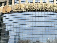 绝不惯着！中日两小时激烈交锋，中方硬核立规矩逼日本正视错误
 
中日外交僵局迎来