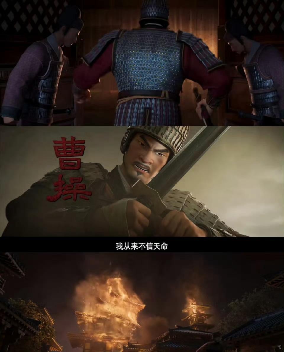 没人跟我说吕布建模帅成这样谁能提前料到吕布建模颜值直接封神！身姿凌厉气场拉满，五