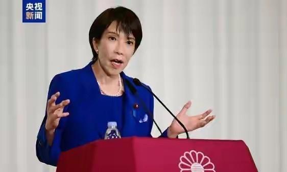 中国外交天团[超话]
我们要对高市展开痛击
日本首相高市早苗对“湾湾有事，日本必