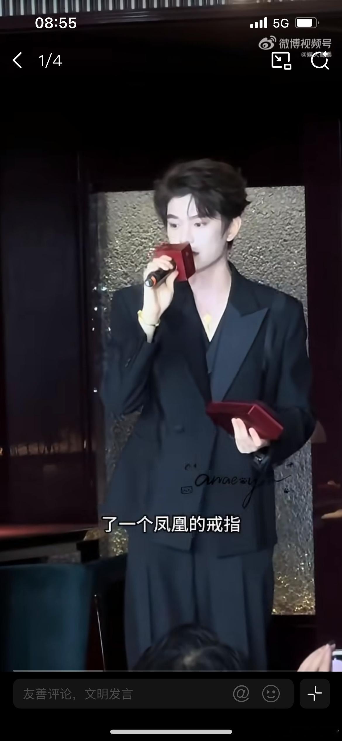丁禹兮是在培养死士吗冲上热搜！其实是网友玩梗！丁禹兮放出vlog，大半夜亲手打包