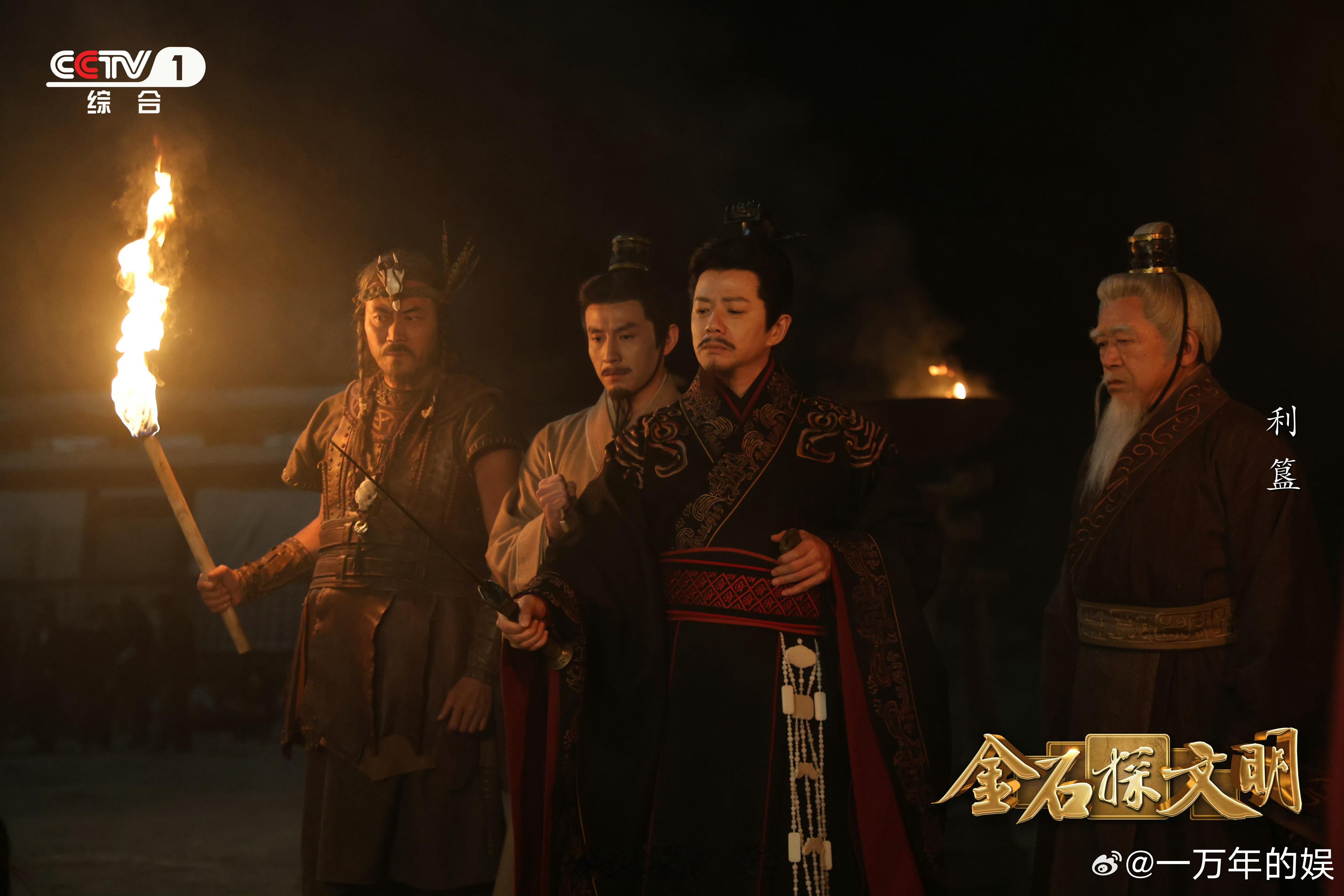 这是一件国宝的独白国宝32字铭文背后是一段震撼历史 🏺纹路藏风声，腹腔载誓言。