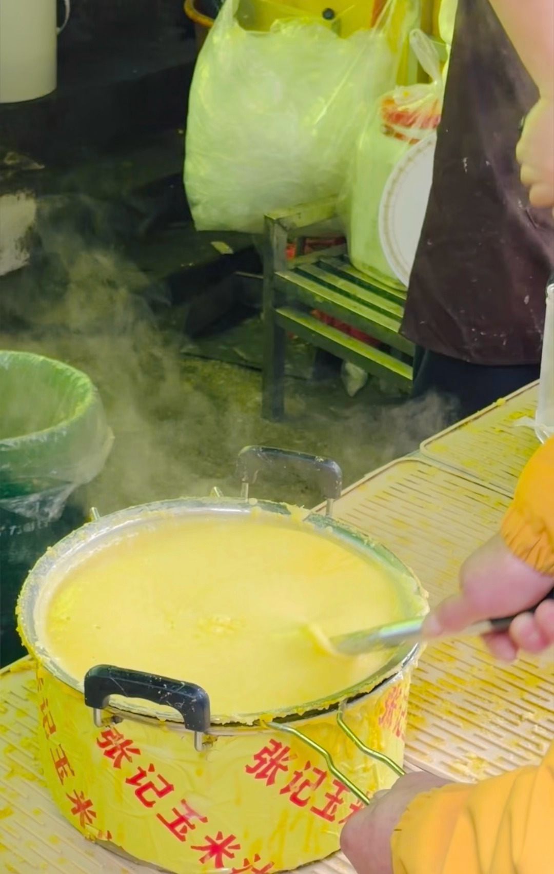 是烟火气，兄弟们，是烟火气