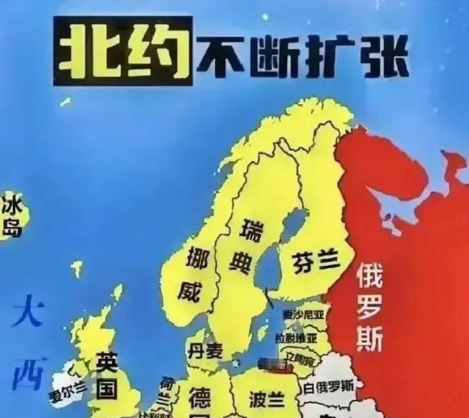芬兰这个国家挺有意思的，以前害怕俄罗斯入侵，所以，芬兰拼命想加入北约，结果，芬兰