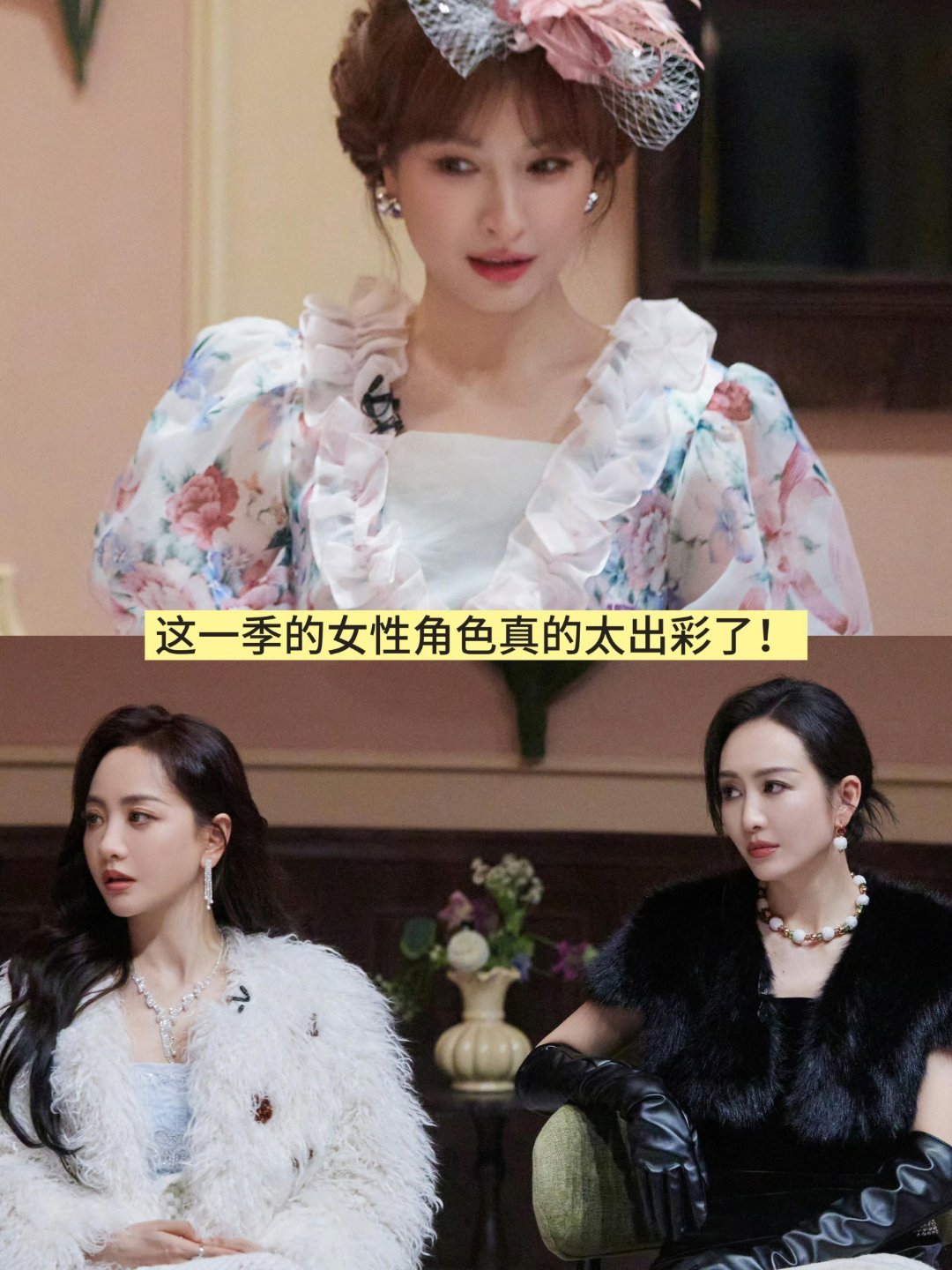 沉浸式探班大侦探第十二案 站在景里才懂：这不是棚，是家。书页有折角，墙上有划痕。