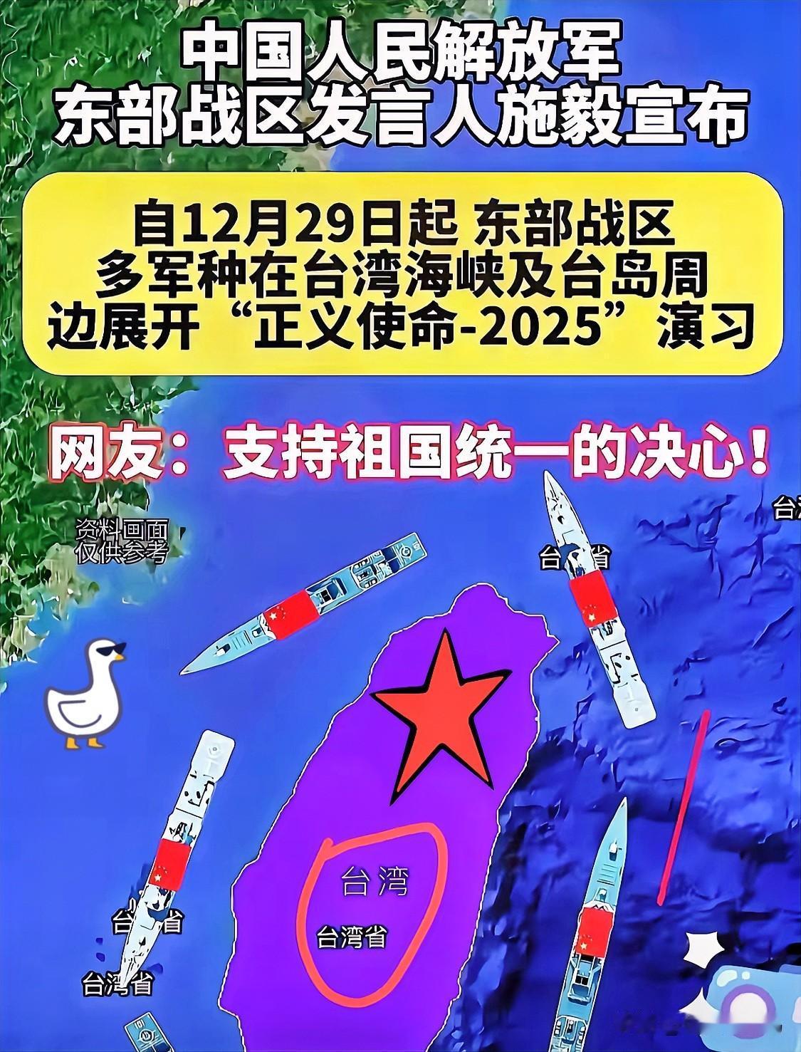 这几天的国际新闻，

真就把“驰名双标”演绎得淋漓尽致。

老美在委内瑞拉搞事情