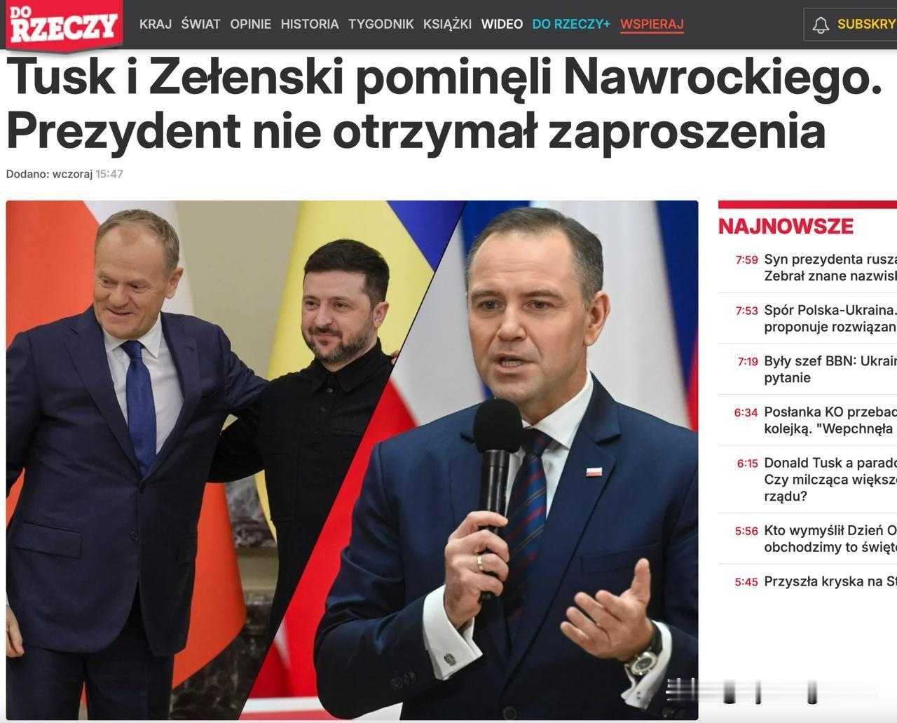 🇵🇱波兰总统纳沃茨基剥夺泽连斯基的白鹰勋章后，人们纷纷猜测这位乌克兰喜剧演员