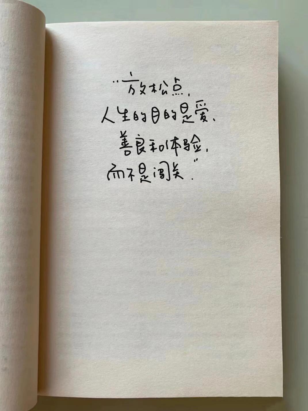 屏蔽，静音，删除，取消关注都是自我照顾 